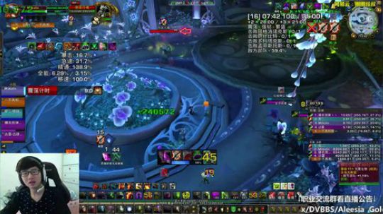 好像明天7.35 2018-01-17 13点场