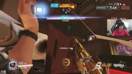 我在斗鱼看yjjimpaopao直播绝地求生