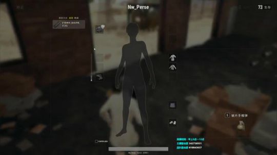 Perse丨Be the Best 2018-01-17 10点场