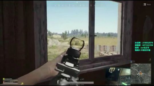 最后7杀很炫酷~请叫我技术主播。