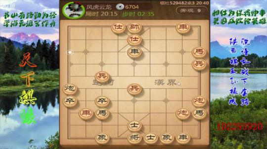 省棋王带你下,审局，脱谱，攻疑形，套路 2018-01-16 19点场