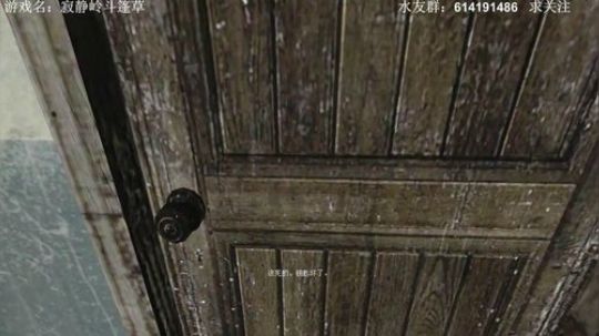 【素年】各种惊悚恐怖游戏，你爱看的这都有 2018-01-16 20点场