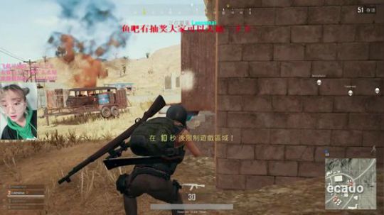 来呀，开摄像头尬聊掉粉呀！ 2018-01-15 22点场