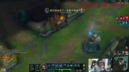 峡谷之巅王者局，电一系统维护 2018-01-17 12点场
