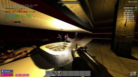 【大卫】日常坑队友！ 2018-01-16 22点场