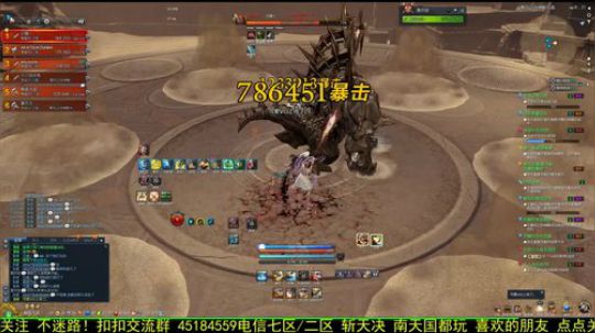 力士: 好冷啊。 2018-01-16 19点场