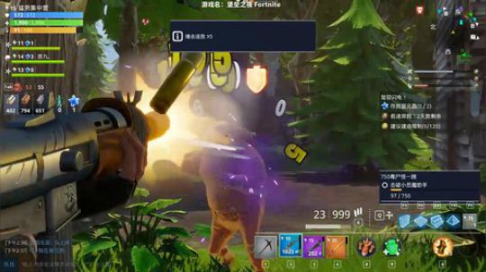 堡垒之夜：一个恬静养身的游戏 2018-01-15 14点场