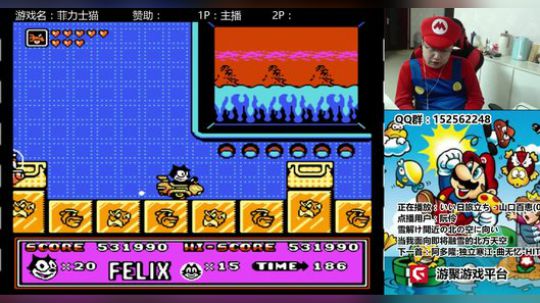 a鬼哥晒脸勇闯FC，毁童年毁三观 2018-01-17 00点场