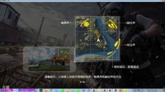 【大卫】日常坑队友！ 2018-01-16 20点场