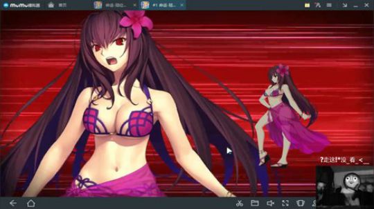 嘿！你发现了一个不存在的直播间XD 2018-01-08 16点场