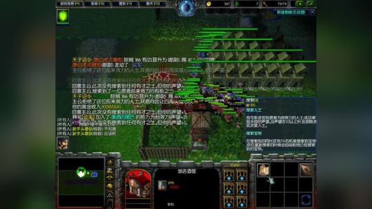 高三直播间 Vera~ 2018-01-17 20点场