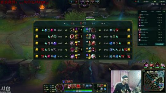 卷毛：峡谷之巅排位！~ 2018-01-17 17点场