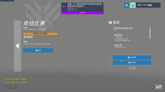 目前三个五百强号 最高75名 加油。 2018-01-17 11点场