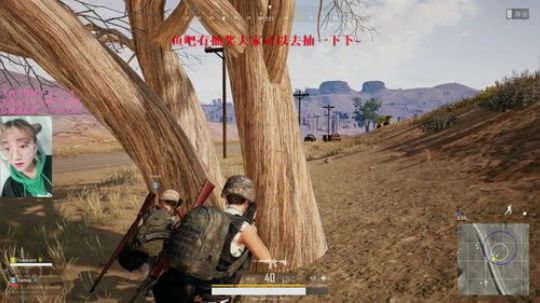 需要个能把我捧上天的人？？？ 2018-01-17 02点场