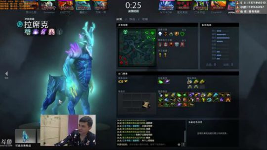 怪物の养成课堂 2018-01-17 15点场