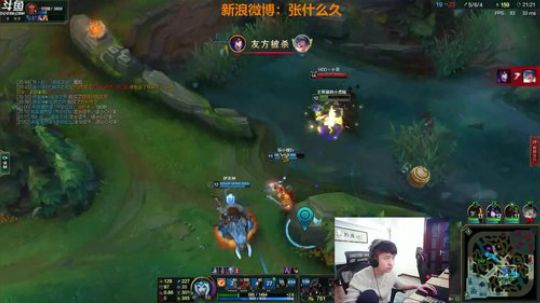久哥哥死里逃生却又被爱莉射死，人生的大起大落就是这么无常