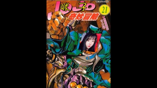 胖咪和他的盒子队友们