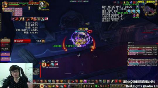 好像明天7.35 2018-01-17 15点场