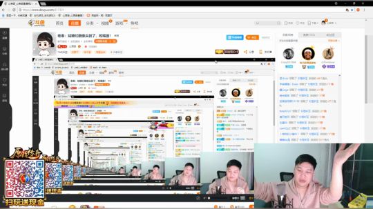 老表：姑娘们摄像头到了，咬嘴唇！ 2018-01-16 23点场