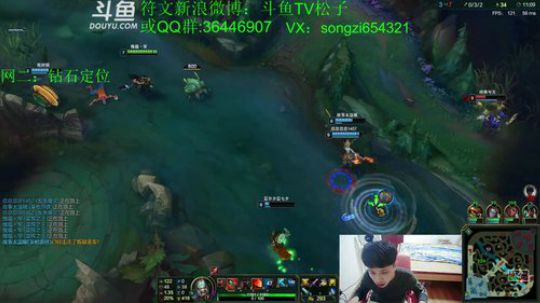 松子：2分钟必拿1血 无敌蛮王 2018-01-17 01点场