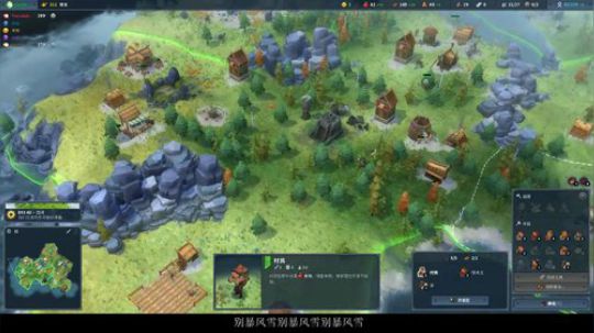Northgard：小K教你做北境之王 2018-01-17 15点场