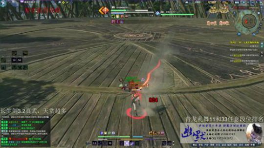五毒 幽默  清币上段排名！！ 2018-01-17 20点场
