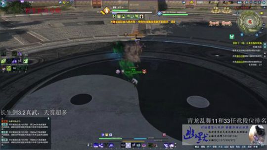 五毒 幽默  清币上段排名！！ 2018-01-17 22点场