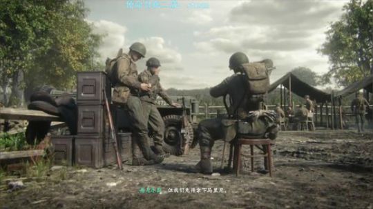 使命召唤二战，队长！我需要八倍镜 1