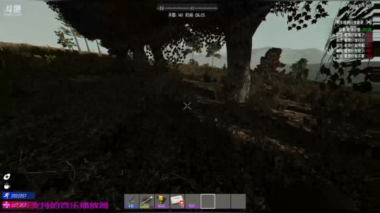 【大卫】日常坑队友！ 2018-01-17 13点场