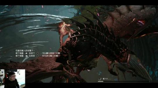 PS4：最终幻想⒂，DLC等了一年多！ 2018-01-17 20点场