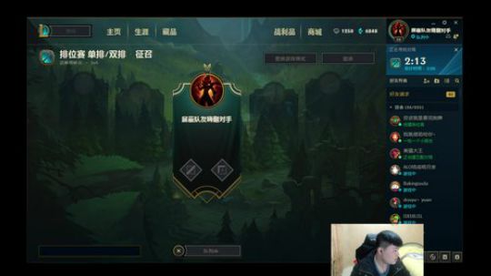 新的赛季 全新的面貌 2018-01-16 21点场