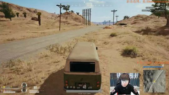 格调：狙击手 2018-01-18 12点场