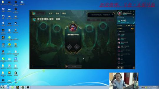 峡谷之巅王者局，电一系统维护 2018-01-17 18点场