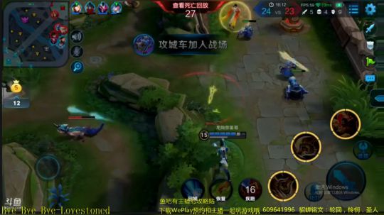 本命露娜冲刺100星！目前60 2018-01-17 22点场