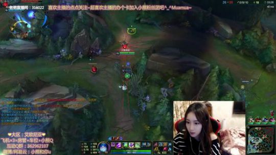 小熊和房管挑战王者主播 2018-01-17 22点场