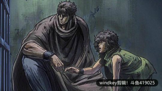 北斗神拳 世纪末的救世主（windkey剪辑）