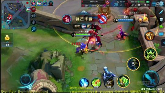 本命露娜冲刺100星！目前60 2018-01-18 00点场