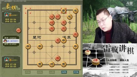 感谢有你，欢迎回家！！！ 2018-01-18 18点场