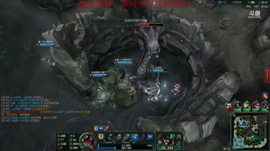 Last炫神丶zz的直播精彩时刻：炫神：50个小时连播 直上王者7胜3负