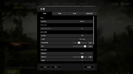 韩服天梯练习第一视角 2018-01-18 00点场