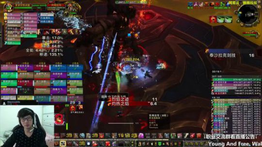 好像并没有什么卵用 2018-01-18 12点场