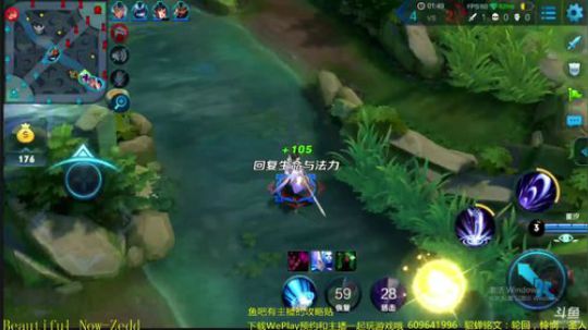 本命露娜冲刺100星！ 2018-01-18 11点场