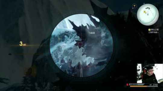 PS4：最终幻想⒂，DLC等了一年多！ 2018-01-18 00点场