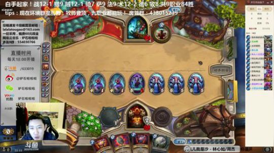 啦啦啦：8刀4盾5秘银石狂暴战！ 2018-01-17 22点场