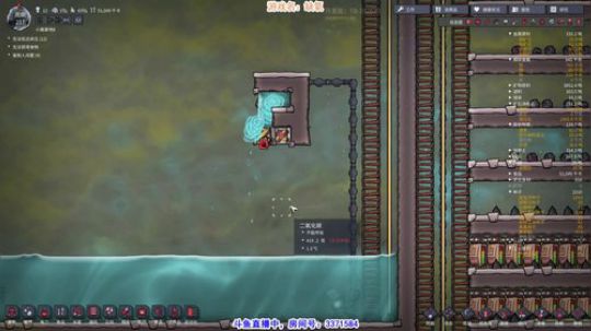 缺氧单种液体瀑布