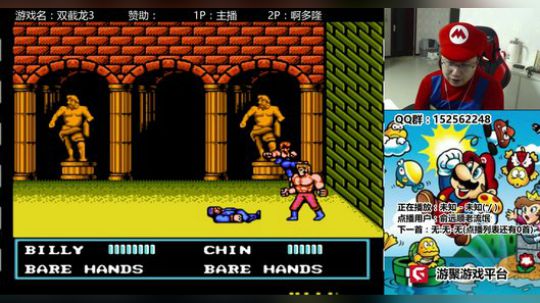 a鬼哥晒脸勇闯FC，毁童年毁三观 2018-01-18 00点场