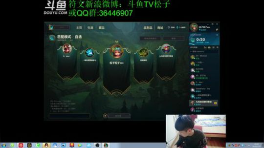 蛮王：随便打打 排位维护 2018-01-17 21点场