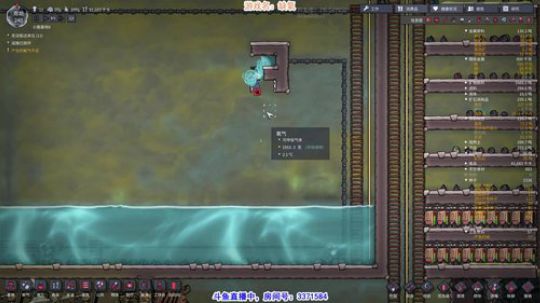 缺氧单种液体瀑布2