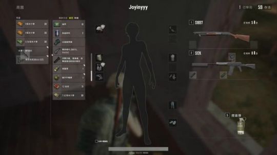 高三直播间 Vera~ 2018-01-18 14点场