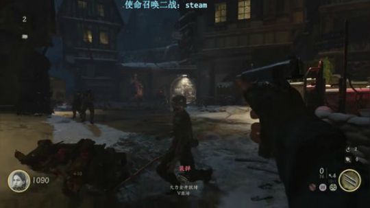 使命召唤二战，队长！我需要八倍镜 5完